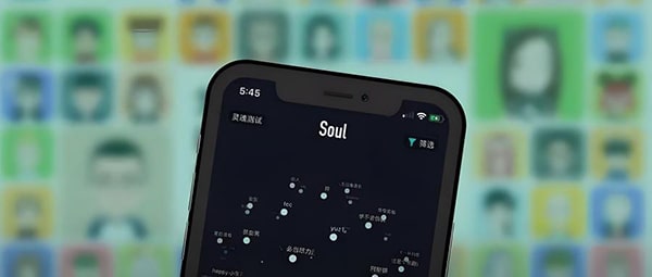 soul注销后重新注册怎么找回原来的人？